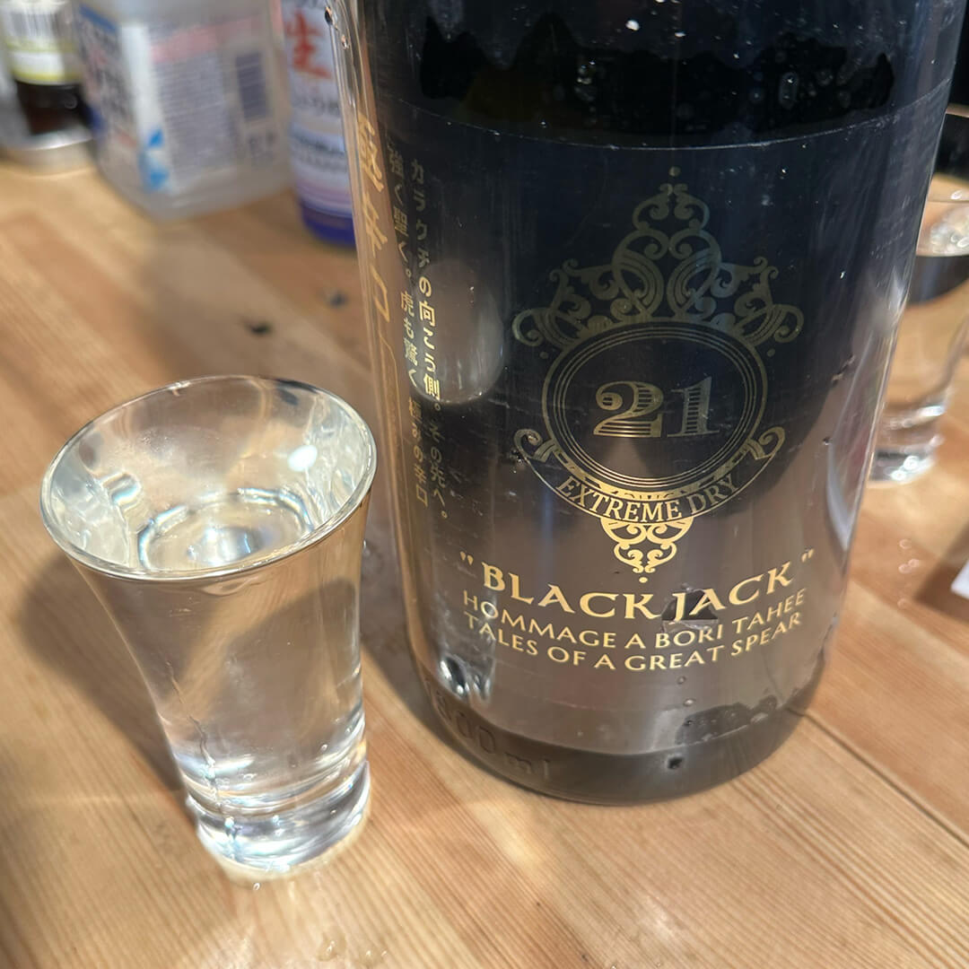 魚草 BLACK JACK 日本酒